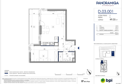 Mieszkanie w inwestycji: Panoramiqa