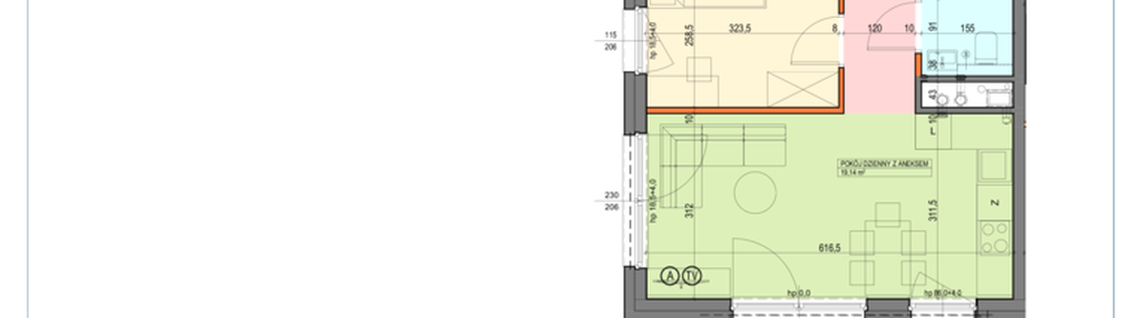 Mieszkanie w inwestycji: Junique I.II