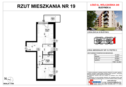 Mieszkanie w inwestycji: Wólczańska 248 - etap II