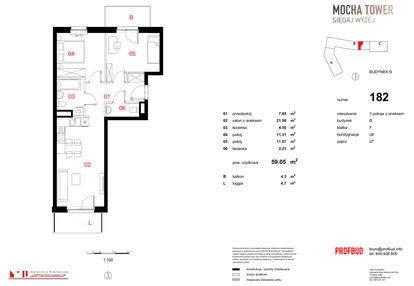 Mieszkanie w inwestycji: Osiedle Mocha Tower