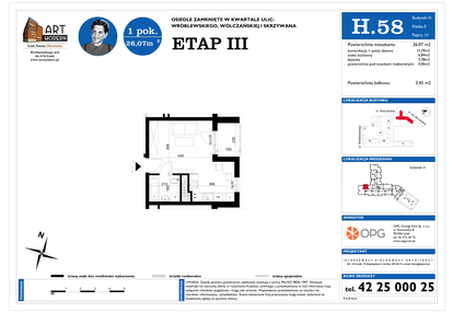 Mieszkanie w inwestycji: ART MODERN etap III - bud. H