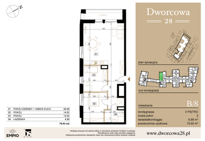 Mieszkanie w inwestycji: Dworcowa 28