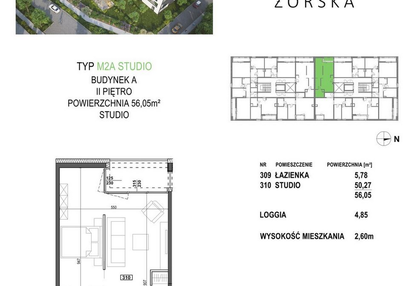 Mieszkanie w inwestycji: Apartamenty Żorska