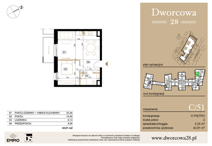Mieszkanie w inwestycji: Dworcowa 28