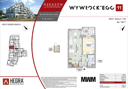 Mieszkanie w inwestycji: Apartamenty Wywrockiego 11
