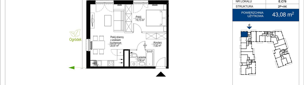 Mieszkanie w inwestycji: Wieruszowska E