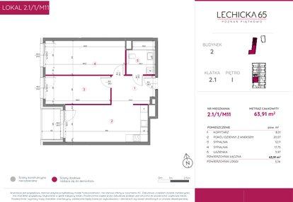 Mieszkanie w inwestycji: Lechicka 65