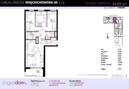 Mieszkanie w inwestycji: Wojciechowska Square