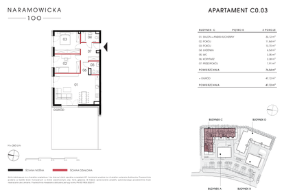 Mieszkanie w inwestycji: Naramowicka 100