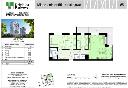 Mieszkanie w inwestycji: Dzielnica Parkowa VII