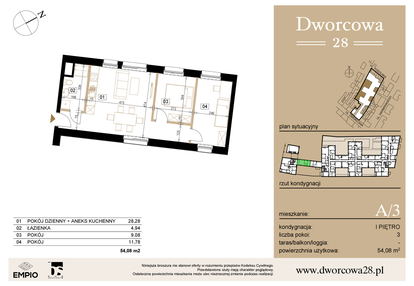 Mieszkanie w inwestycji: Dworcowa 28