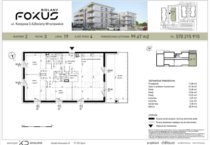 Mieszkanie w inwestycji: Fokus Bielany