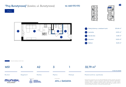 Mieszkanie w inwestycji: Przy Bursztynowej