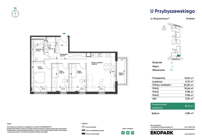Mieszkanie w inwestycji: U Przybyszewskiego etap 4