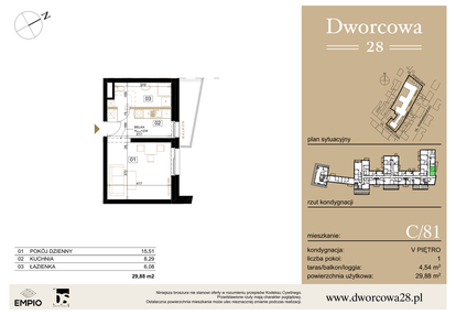 Mieszkanie w inwestycji: Dworcowa 28