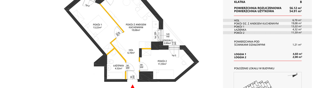 Mieszkanie w inwestycji: Miasteczko Nova Sfera 5
