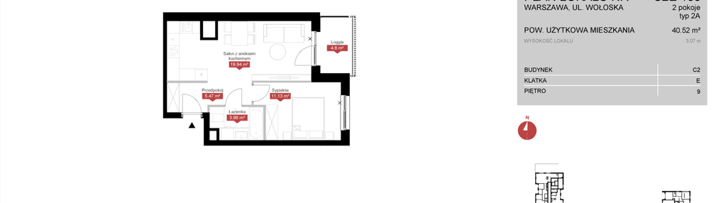 Mieszkanie w inwestycji: Modern Mokotów etap 3, budynek C1 i C2