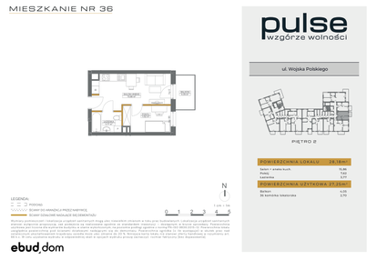 Mieszkanie w inwestycji: PULSE Wzgórze Wolności