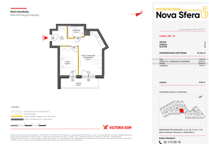 Mieszkanie w inwestycji: Miasteczko Nova Sfera 5