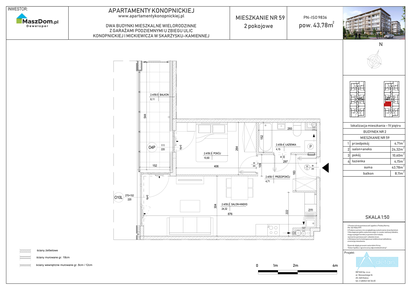 Mieszkanie w inwestycji: Apartamenty Konopnickiej