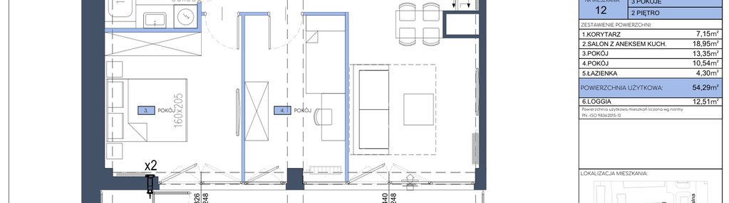 Mieszkanie w inwestycji: Apartamenty Jana Pawła 34