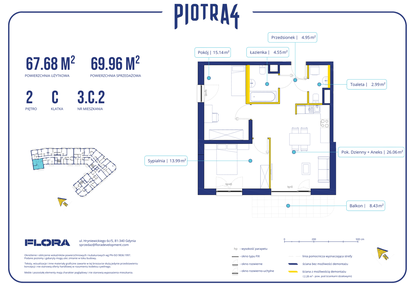 Mieszkanie w inwestycji: Piotra 4