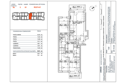 Mieszkanie w inwestycji: Symfonia - Chodkiewicza 9