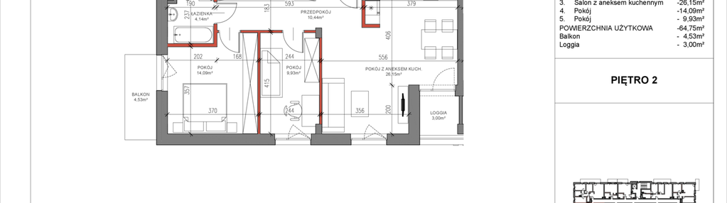 Mieszkanie w inwestycji: Piaseczno Residence