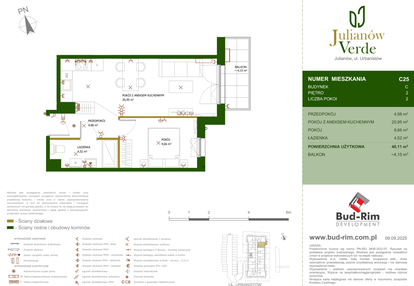 Mieszkanie w inwestycji: Julianów Verde