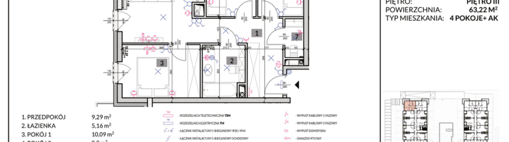 Mieszkanie w inwestycji: Apartamenty Poligonowa etap 4
