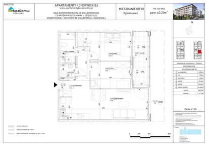 Mieszkanie w inwestycji: Apartamenty Konopnickiej