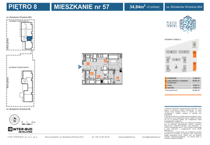 Mieszkanie w inwestycji: Piasta Towers bud. 86 i 86A