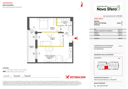 Mieszkanie w inwestycji: Miasteczko Nova Sfera 3