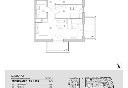 Mieszkanie w inwestycji: ATAL Floriana