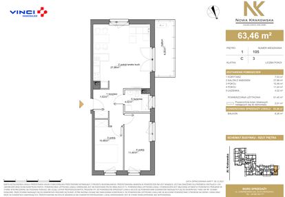 Mieszkanie w inwestycji: Nowa Krakowska