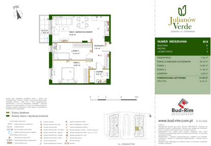 Mieszkanie w inwestycji: Julianów Verde II