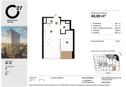 Mieszkanie w inwestycji: O27 Apartamenty Opolska