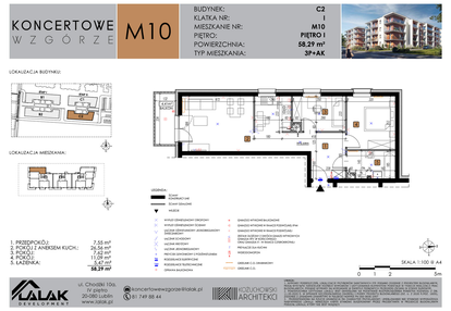 Mieszkanie w inwestycji: Koncertowe Wzgórze etap II