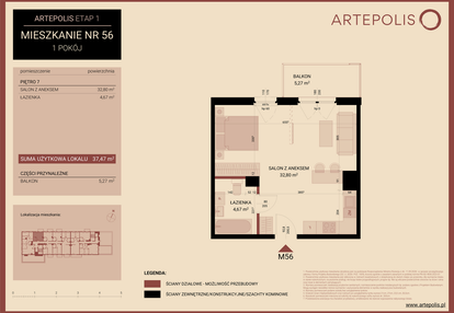 Mieszkanie w inwestycji: Artepolis
