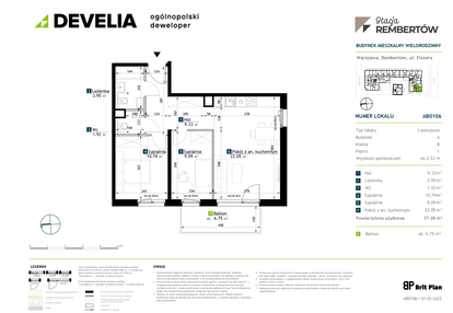 Mieszkanie w inwestycji: Stacja Rembertów