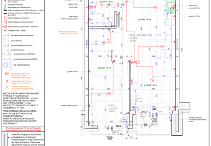 Mieszkanie w inwestycji: Piekary 18