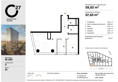Mieszkanie w inwestycji: O27 Apartamenty Opolska