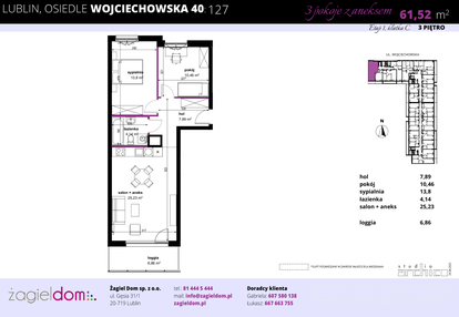 Mieszkanie w inwestycji: Wojciechowska Square