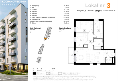 Mieszkanie w inwestycji: Osiedle Kochanowskiego - Gliwice