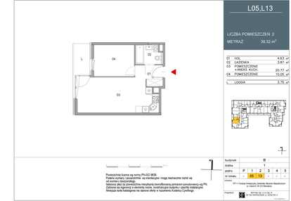 Mieszkanie w inwestycji: Morwowa 3 - Apartamenty Inwestycyjne