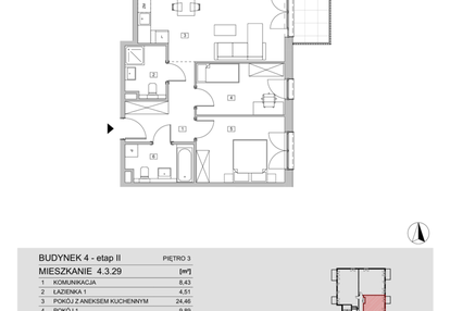 Mieszkanie w inwestycji: ATAL Apollina II