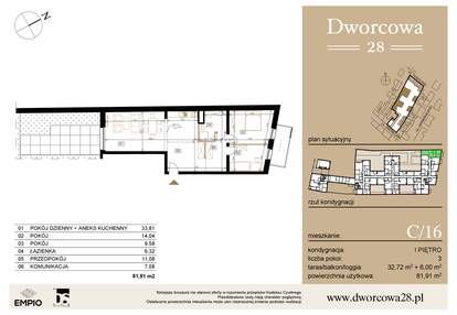 Mieszkanie w inwestycji: Dworcowa 28
