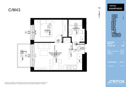 Mieszkanie w inwestycji: Triton Kampinos Klatka B i C