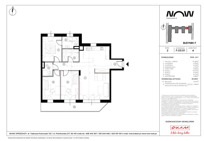 Mieszkanie w inwestycji: NOW