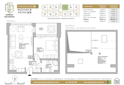 Mieszkanie w inwestycji: Ogrody Reymonta